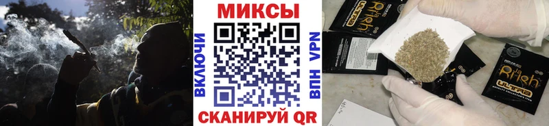Бутират BDO 33%  Серпухов 