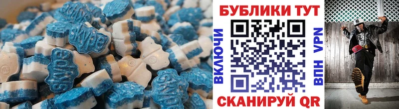 KRAKEN tor  Серпухов  Ecstasy Дубай  закладки 