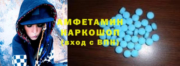 мдпв Лабытнанги