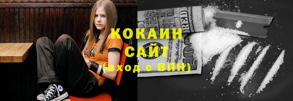 гашиш Лагань