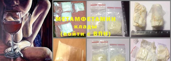 apvp Абинск