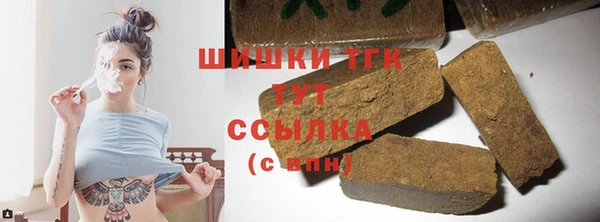 apvp Абинск