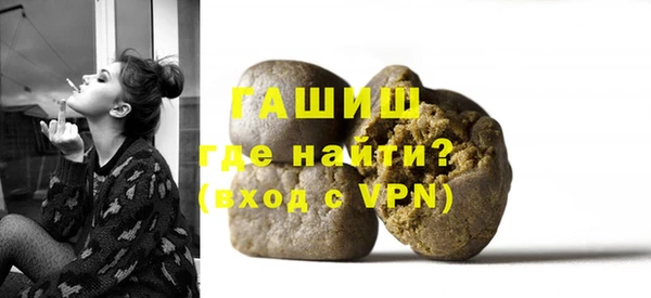 apvp Абинск