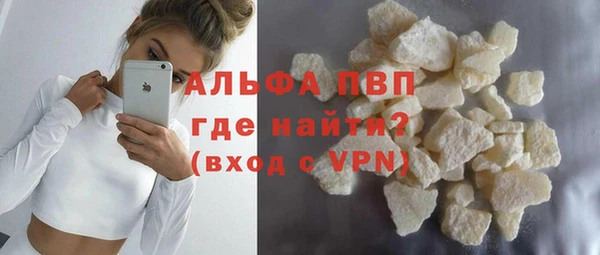 кокс Абдулино