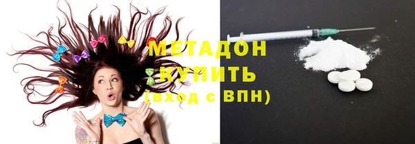кокс Абдулино
