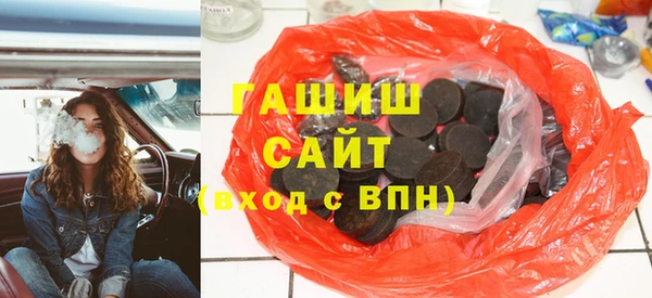 apvp Абинск