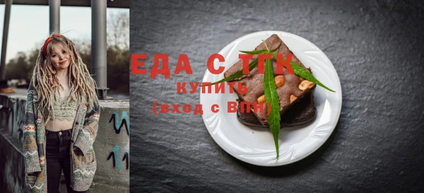 крисы Абаза