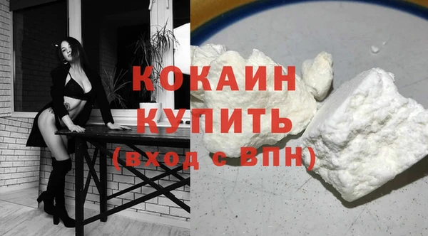 кокс Абдулино