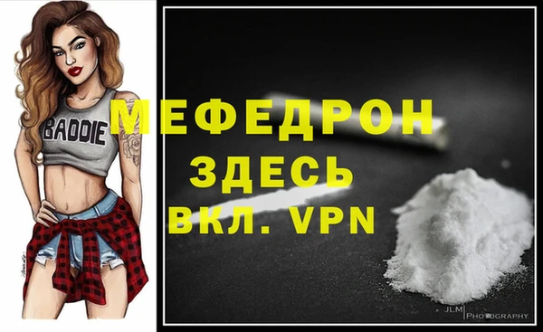стаф Ладушкин