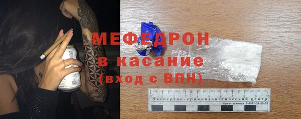 apvp Абинск