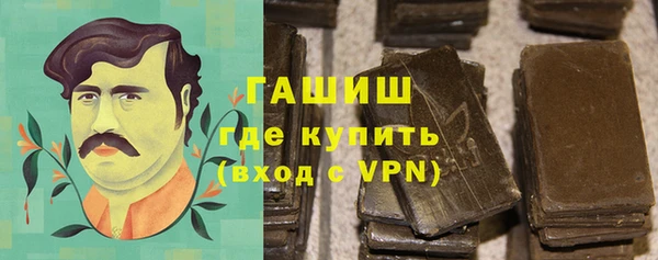 крисы Абаза