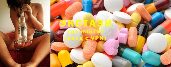 apvp Абинск