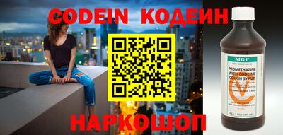 стафф Ирбит