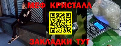 каннабис Изобильный