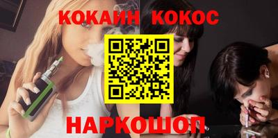 каннабис Изобильный