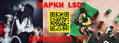 каннабис Изобильный