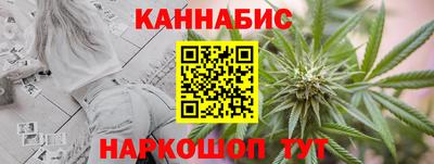 стафф Ирбит