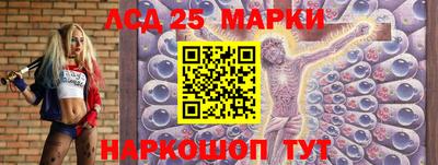 каннабис Изобильный