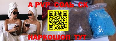 каннабис Изобильный