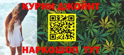 меф Ипатово