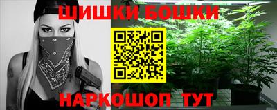 каннабис Изобильный
