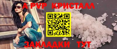 каннабис Изобильный