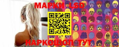 меф Ипатово