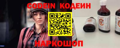 каннабис Изобильный
