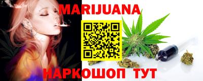 меф Ипатово