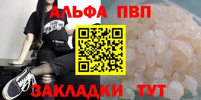 каннабис Изобильный