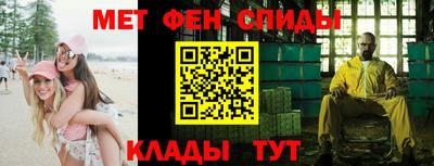 каннабис Изобильный