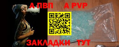 каннабис Изобильный