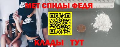 каннабис Изобильный