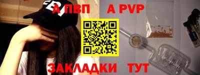 каннабис Изобильный