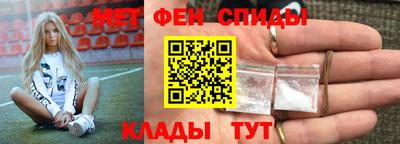 каннабис Изобильный