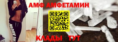 каннабис Изобильный