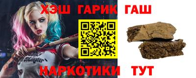 меф Ипатово