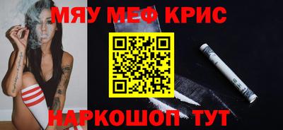 каннабис Изобильный