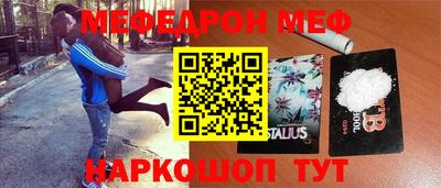 каннабис Изобильный