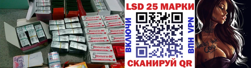 купить наркоту  Серпухов  Лсд 25 экстази кислота 