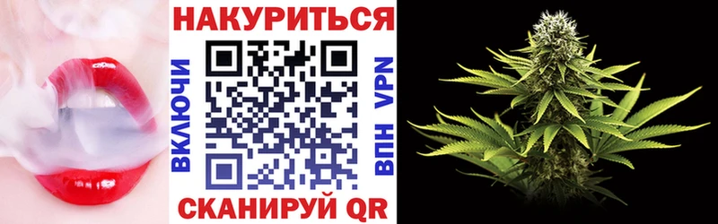 купить   Серпухов  Марихуана White Widow 
